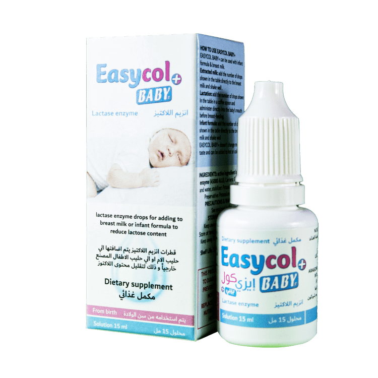Easycol Baby +